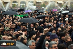 حضور مسئولین و کارکنان دانشگاه فرهنگیان استان اصفهان در مراسم بزرگداشت سردار حاج قاسم سلیمانی