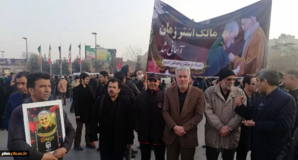 حضور مسئولان استادان و دانشجویان دانشگاه فرهنگیان خراسان رضوی در مراسم وداع با پیکر مطهر سردار شهید سلیمانی 2