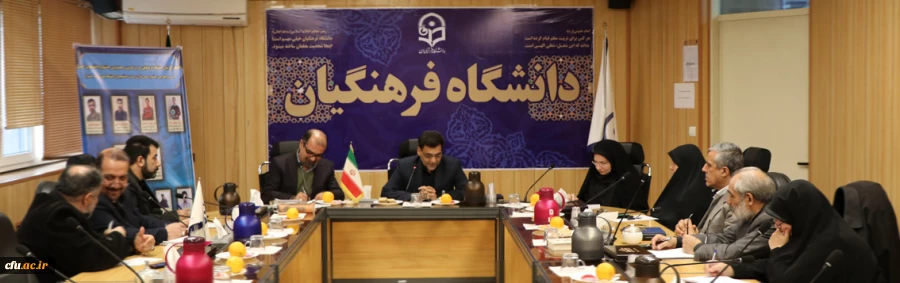 دومین جلسه کمیته مشورتی معاونت فرهنگی و اجتماعی برگزار شد
 2