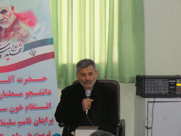 مراسم گرامیداشت شهادت سپهبد حاج قاسم سلیمانی در محل پردیس فاطمه الزهرا(س) برگزار شد. 2
