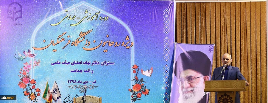 دانش آموزان ما باید با اسوه های بزرگ تاریخ اسلام در دوره معاصر آشنا شوند و این آشنایی یک ضرورت است 2