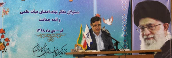 مدیر جهادی فردی است که بتواند بین عقلانیت و ارزش ها آشتی و ارتباط برقرار کند 2