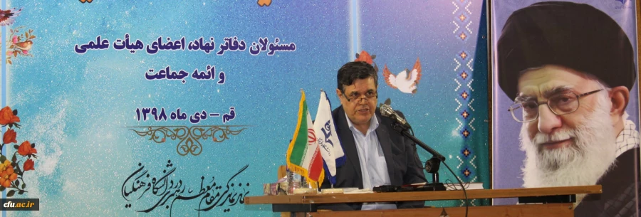 مدیر جهادی فردی است که بتواند بین عقلانیت و ارزش ها آشتی و ارتباط برقرار کند 2