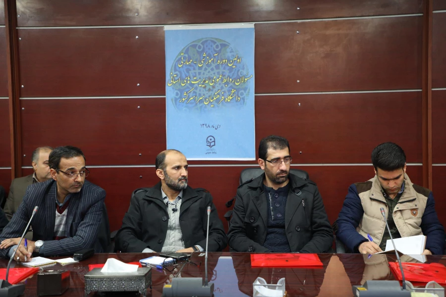 روابط عمومی آیینه تمام نمای یک سازمان است
 6