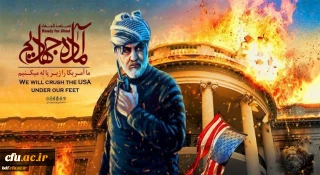 تجدید میثاق 14 هزار از دانشجومعلمان سراسر کشور با رهبری و اعلام آمادگی جهت مبارزه مستقیم با آمریکا و رژیم جنایتکار اسرائیل