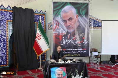 سرپرست دانشگاه فرهنگیان استان گلستان:

شهید سلیمانی الگویی ارزشمند برای جوانان