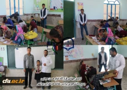 در حاجی آباد شهرستان دیر

برگزاری اردوی جهادی آموزشی بسیج دانشجویی پردیس علامه طباطبایی بوشهر  3