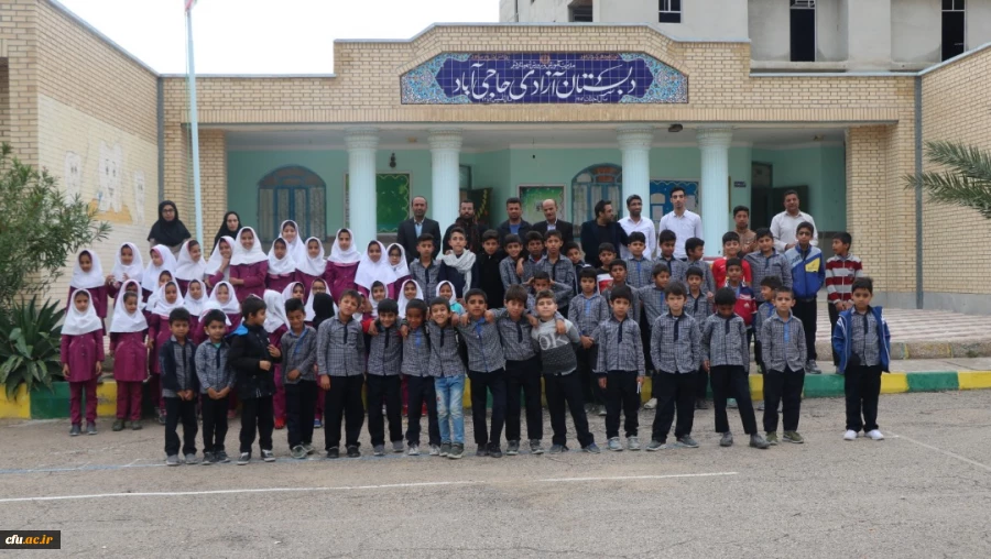 در حاجی آباد شهرستان دیر

برگزاری اردوی جهادی آموزشی بسیج دانشجویی پردیس علامه طباطبایی بوشهر  6