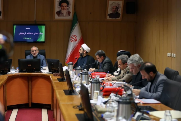  تنها راه اصلاح آموزش و پروش، اصلاح نظام تربیت معلم و تأمین و تربیت معلم شایسته است 3