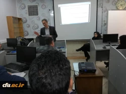 کارگاه آموزشی نحوه اجرای دروس رسمی الکترونیکی اساتید دانشگاه فرهنگیان 