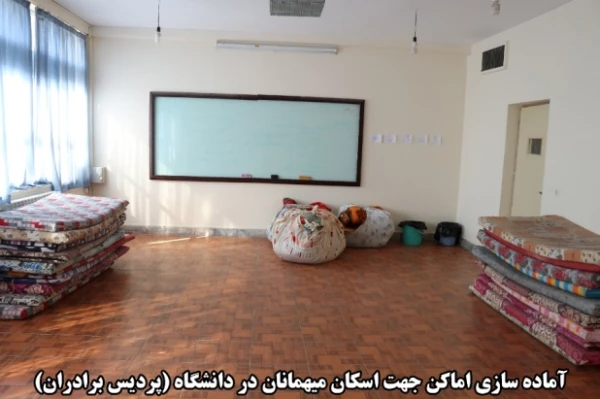 اقدامات صورت گرفته توسط دانشگاه فرهنگیان کرمان در مراسم تشییع پیکر مطهر سردار سپهبد حاج قاسم سلیمانی و سردار سرتیپ حسین پور جعفری به روایت تصویر