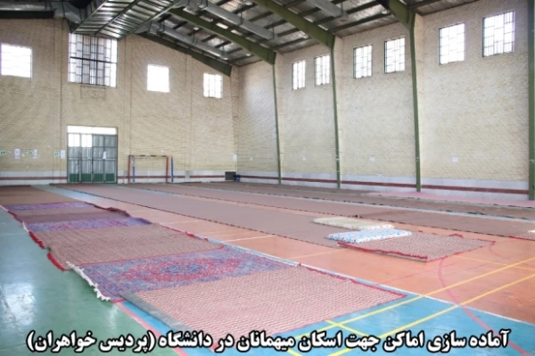 اقدامات صورت گرفته توسط دانشگاه فرهنگیان کرمان در مراسم تشییع پیکر مطهر سردار سپهبد حاج قاسم سلیمانی و سردار سرتیپ حسین پور جعفری به روایت تصویر