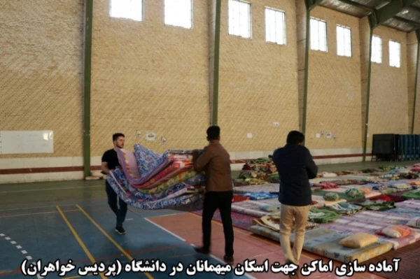 اقدامات صورت گرفته توسط دانشگاه فرهنگیان کرمان در مراسم تشییع پیکر مطهر سردار سپهبد حاج قاسم سلیمانی و سردار سرتیپ حسین پور جعفری به روایت تصویر