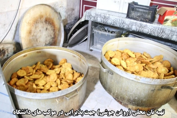 اقدامات صورت گرفته توسط دانشگاه فرهنگیان کرمان در مراسم تشییع پیکر مطهر سردار سپهبد حاج قاسم سلیمانی و سردار سرتیپ حسین پور جعفری به روایت تصویر