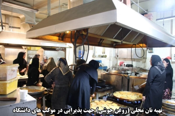 اقدامات صورت گرفته توسط دانشگاه فرهنگیان کرمان در مراسم تشییع پیکر مطهر سردار سپهبد حاج قاسم سلیمانی و سردار سرتیپ حسین پور جعفری به روایت تصویر