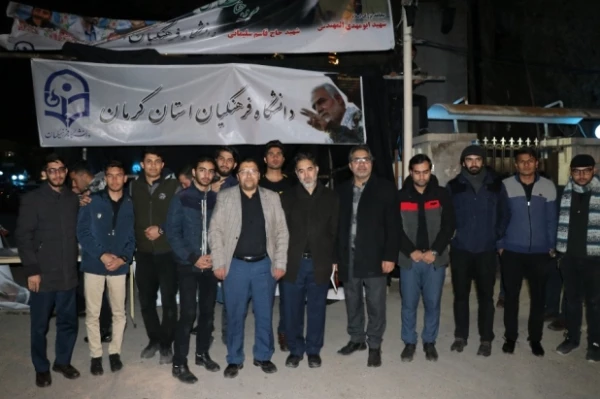 اقدامات صورت گرفته توسط دانشگاه فرهنگیان کرمان در مراسم تشییع پیکر مطهر سردار سپهبد حاج قاسم سلیمانی و سردار سرتیپ حسین پور جعفری به روایت تصویر