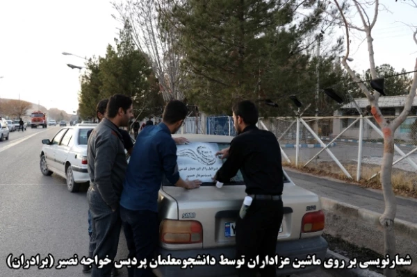 اقدامات صورت گرفته توسط دانشگاه فرهنگیان کرمان در مراسم تشییع پیکر مطهر سردار سپهبد حاج قاسم سلیمانی و سردار سرتیپ حسین پور جعفری به روایت تصویر