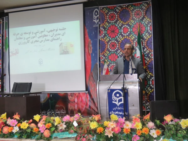 اساسا تربیت بر عهده ی متربی است
 3