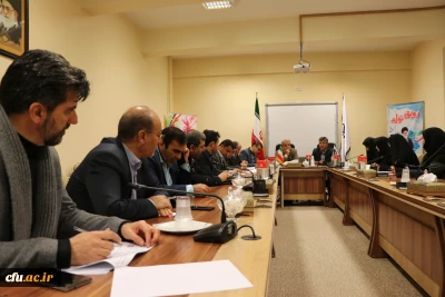  با حضور مدیر کل امور دانشجویی دانشگاه فرهنگیان در استان اصفهان برگزار شد:

جلسه ستاد کارگروه اجرایی مصاحبه داوطلبان ماده ۲۸ استان
