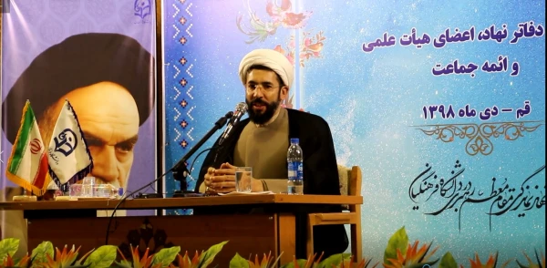 اگر ظرفیت  لازم وجود می داشت، دانشگاه فرهنگیان باید یک دانشگاه حاکمیتی می شد 2