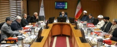 در دفتر وزیر آموزش و پرورش انجام شد:

برگزاری بیست و ششمین نشست هیأت امنای دانشگاه فرهنگیان 