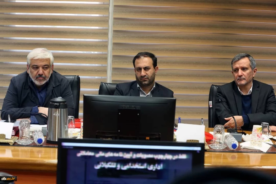 برگزاری بیست و ششمین نشست هیأت امنای دانشگاه فرهنگیان  4