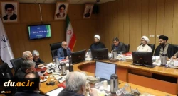 برگزاری بیست و ششمین نشست هیأت امنای دانشگاه فرهنگیان  5