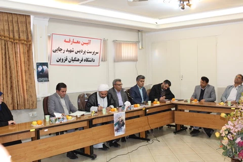 باحکم دکتر خنیفر رئیس دانشگاه فرهنگیان کشور دکتر حسن حکیما به عنوان سرپرست پردیس شهیدرجایی قزوین منصوب شد 3