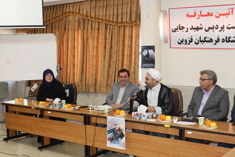 باحکم دکتر خنیفر رئیس دانشگاه فرهنگیان کشور دکتر حسن حکیما به عنوان سرپرست پردیس شهیدرجایی قزوین منصوب شد 6