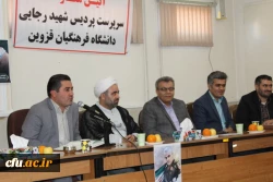 باحکم دکتر خنیفر رئیس دانشگاه فرهنگیان کشور دکتر حسن حکیما به عنوان سرپرست پردیس شهیدرجایی قزوین منصوب شد 10