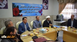 مراسم تکریم و معارفه سرپرست پردیس شهید رجایی کرمانشاه 2