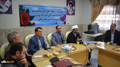 با حضور مسئولین دانشگاه فرهنگیان وآموزش وپرورش برگزار شد:

مراسم تکریم و معارفه سرپرست پردیس شهید رجایی کرمانشاه