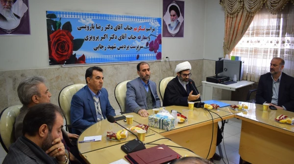 مراسم تکریم و معارفه سرپرست پردیس شهید رجایی کرمانشاه 2