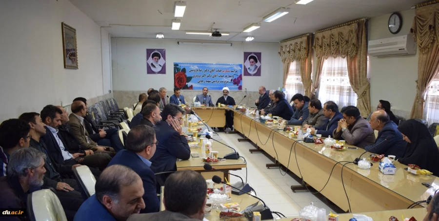 مراسم تکریم و معارفه سرپرست پردیس شهید رجایی کرمانشاه 4