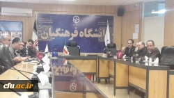 برگزاری جلسه پودمان توانمندسازی توسعه حرفه­ ای پژوهشی اعضای هیئت علمی دانشگاه فرهنگیان 2