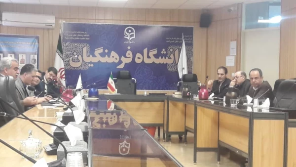 برگزاری جلسه پودمان توانمندسازی توسعه حرفه­ ای پژوهشی اعضای هیئت علمی دانشگاه فرهنگیان 2