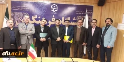 برگزاری جلسه پودمان توانمندسازی توسعه حرفه­ ای پژوهشی اعضای هیئت علمی دانشگاه فرهنگیان 3