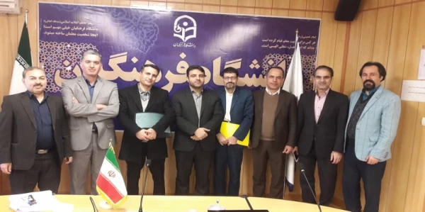 برگزاری جلسه پودمان توانمندسازی توسعه حرفه­ ای پژوهشی اعضای هیئت علمی دانشگاه فرهنگیان 3