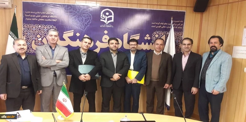 برگزاری جلسه پودمان توانمندسازی توسعه حرفه­ ای پژوهشی اعضای هیئت علمی دانشگاه فرهنگیان 3