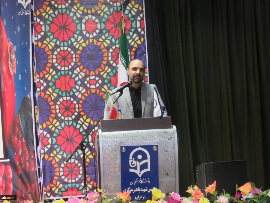 اساسا تربیت بر عهده ی متربی است 4