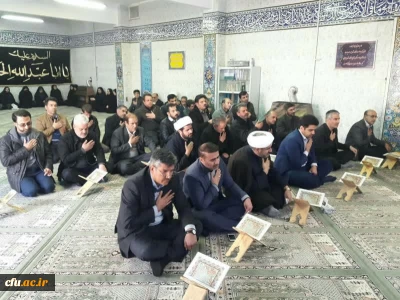 در پردیس ها و مراکز دانشگاه فرهنگیان استان اصفهان برگزار شد:

مراسم بزرگداشت سردار سپهبد شهید حاج قاسم سلیمانی