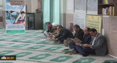 در پردیس شهید مقصودی همدان برگزار شد

دوشنبه قرآنی با یاد و نام شهدای جبهه مقاومت و سانحه ی اخیر سقوط هواپیمای مسافربری