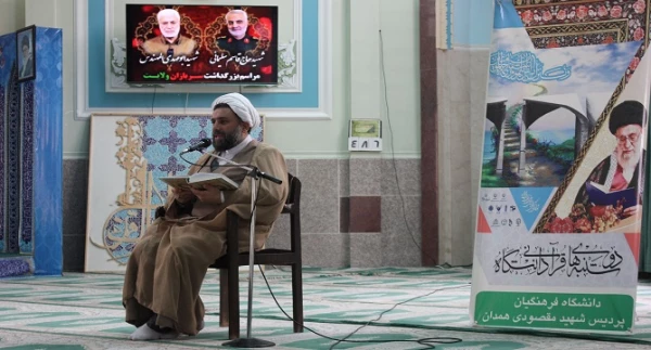 دوشنبه قرآنی با یاد و نام شهدای جبهه مقاومت و سانحه ی اخیر سقوط هواپیمای مسافربری 4