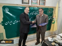 تفاهم نامه همکاری دو جانبه دانشگاه فرهنگیان با فدراسیون هاکی جمهوری اسلامی ایران به امضاء رسید. 3