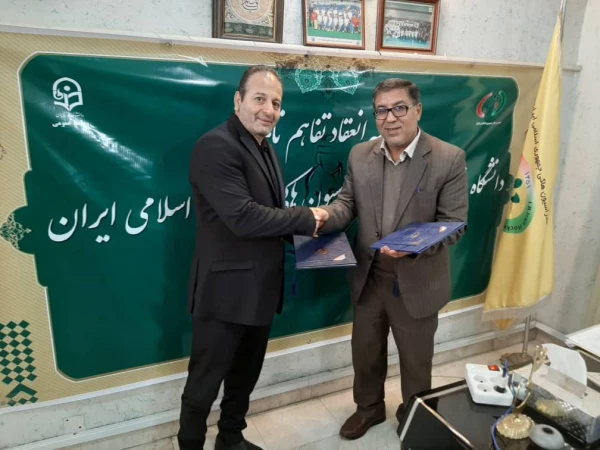 تفاهم نامه همکاری دو جانبه دانشگاه فرهنگیان با فدراسیون هاکی جمهوری اسلامی ایران به امضاء رسید. 3