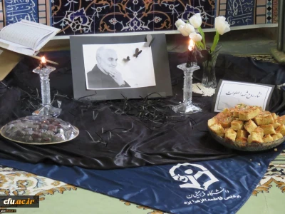 در پردیس حضرت فاطمه الزهرا (س) یزد برگزار شد:

برگزاری مراسم ایام فاطمیه و بزرگداشت شهادت سردار سلیمانی