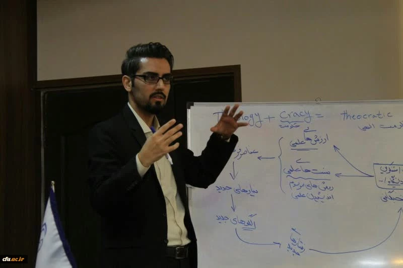 کارگاه آموزشی نشریات دانشجویی دانشگاه فرهنگیان استان اصفهان