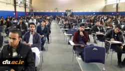 بازدید ریاست دانشگاه فرهنگیان استان کرمان از فرایند برگزاری امتحانات پایانی نیمسال اول سال تحصیلی 98-99 در پردیس خواجه نصیرالدین طوسی 3