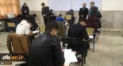 بازدید مدیر امور پردیس های دانشگاه فرهنگیان خراسان رضوی از حوزه برگزاری آزمون های پایان نیم سال پردیس شهید بهشتی