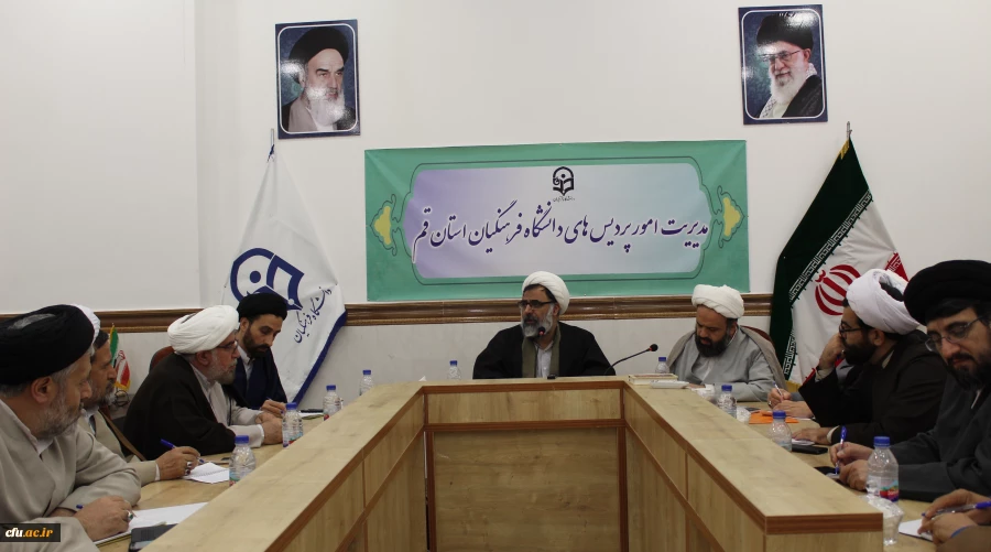 دوره آموزشی منظومه فکری امام و رهبری ویژه مسئولین و معاونین دفاتر نهاد دانشگاه های سراسر کشور 2